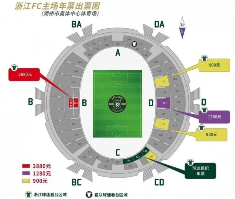 12月17日，电影《只有芸知道》在北京世纪剧院举办;要爱，一起首映礼，导演冯小刚携编剧张翎，演员黄轩、杨采钰、Lydia Peckham、赵淑珍亮相